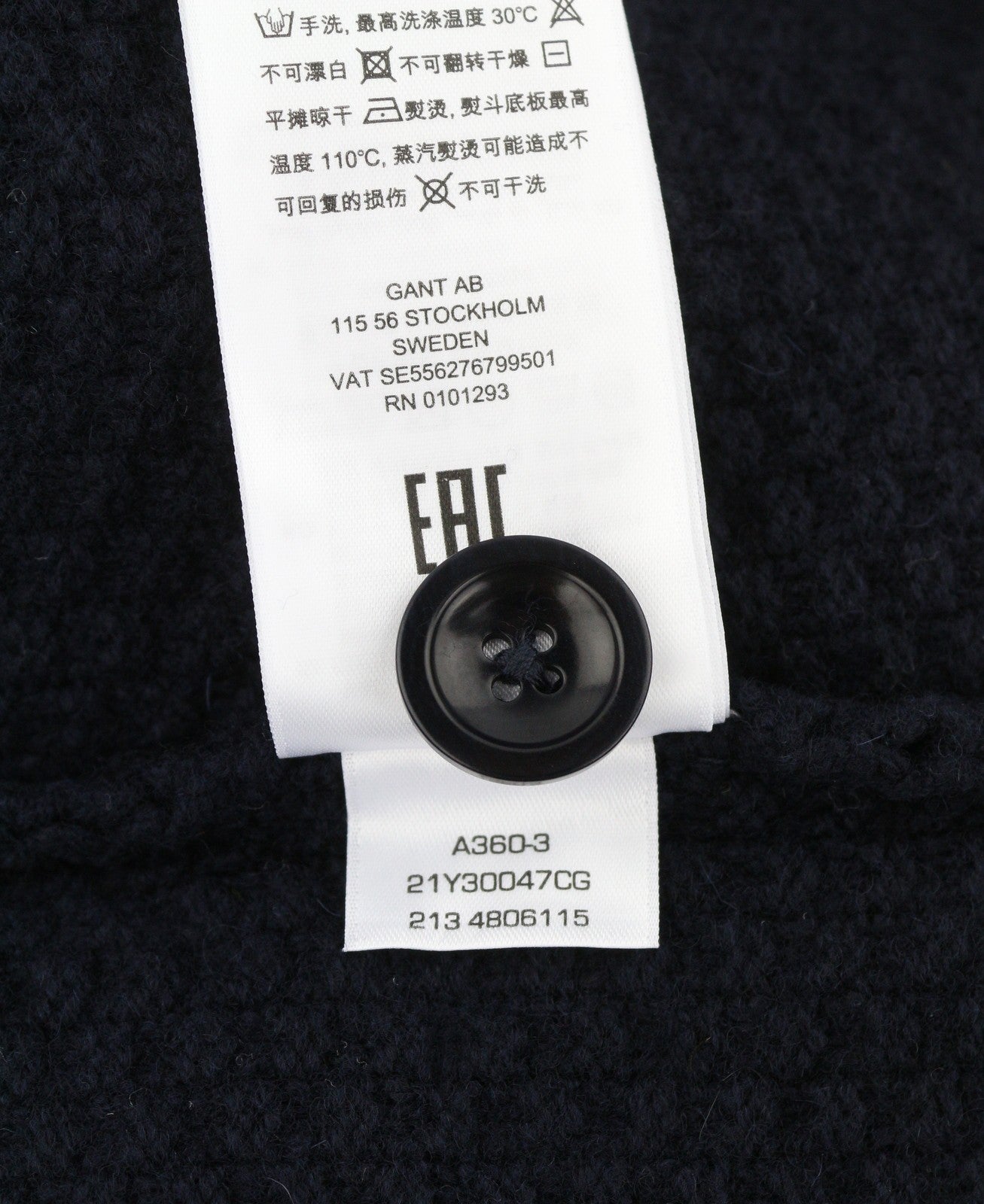 GANT Aran Cable kardiganas moterims M vakaro mėlynos spalvos vilnonis megztinis su sagomis užsegamu logotipu 