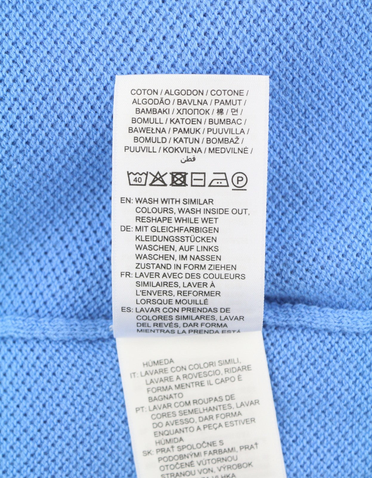 GANT Cotton Pique Cardigan Women Jumper XL Silver Lake Blue Crew Neck Button-Up