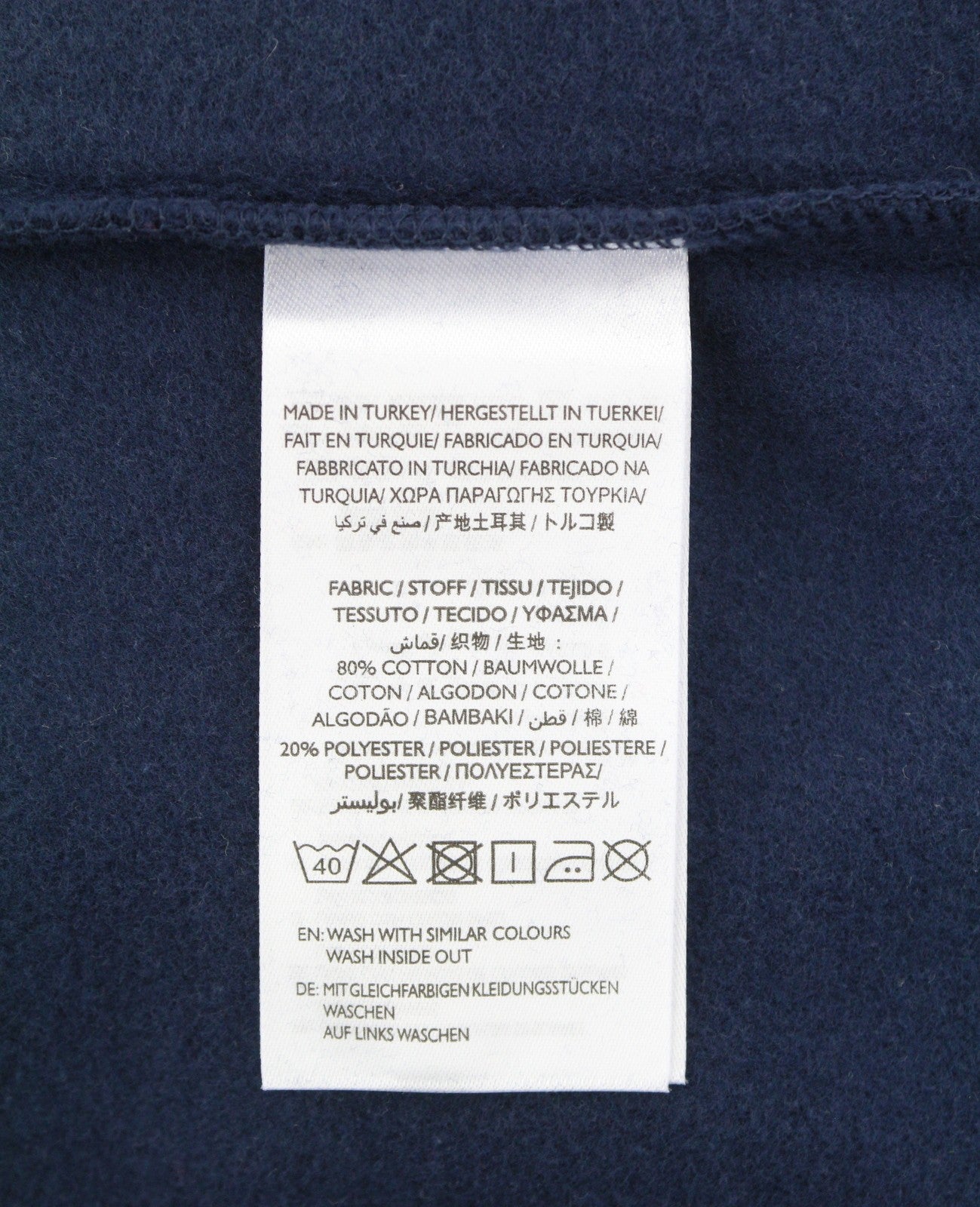 GANT klasikinis moteriškas džemperis su gobtuvu L dydžio, vakaro mėlynas, su kengūros kišene ir gobtuvu bei logotipu. 