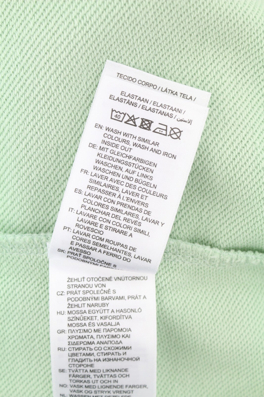 GANT Tonal Emb Quadrat Women Hoodie S Porcelain Green Straps Pullover RRP139