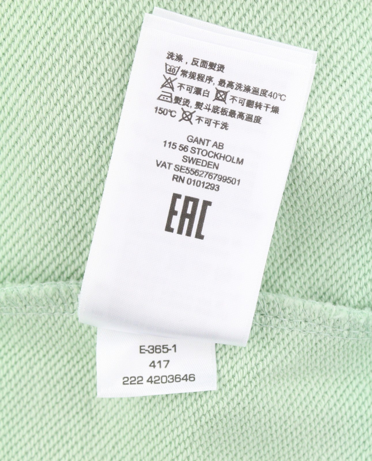 GANT Tonal Emb Quadrat Women Hoodie S Porcelain Green Straps Pullover RRP139
