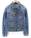 Jacket Terry Natural Worn