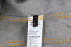 Jacket Terry Org. Contrast