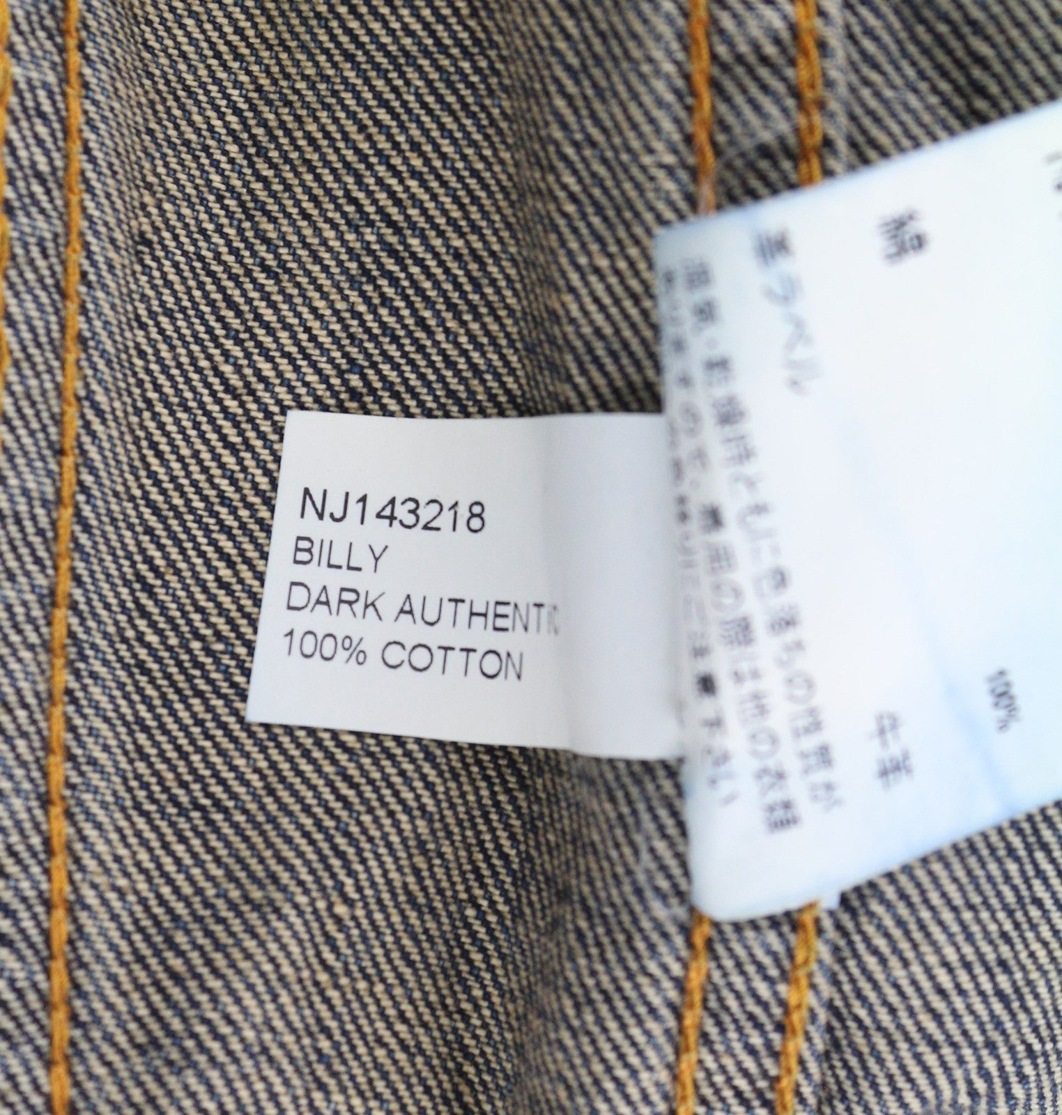 NUDIE JEANS Billy Dark Authentic vyriška mėlyna polo džinsinė striukė 