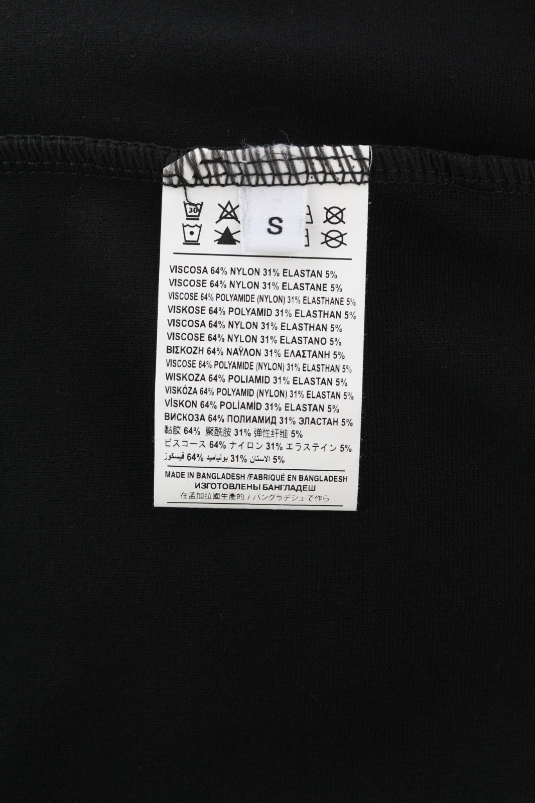 JOHN RICHMOND moteriška suknelė S juoda pūsta ilgomis rankovėmis imitacine iškirpte laisvalaikio stiliaus logotipu 