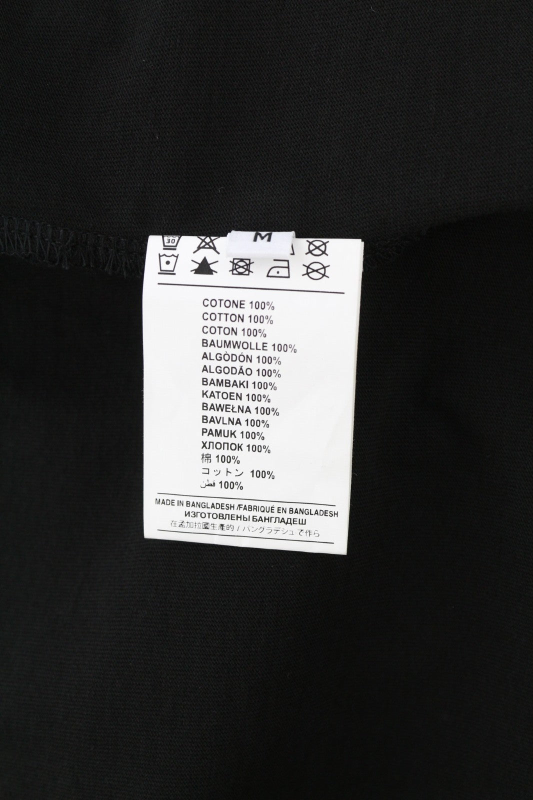 JOHN RICHMOND vyriški marškinėliai M, juodi, dideli, tamprūs, tamprūs, trumpomis rankovėmis, laisvalaikio stiliaus 