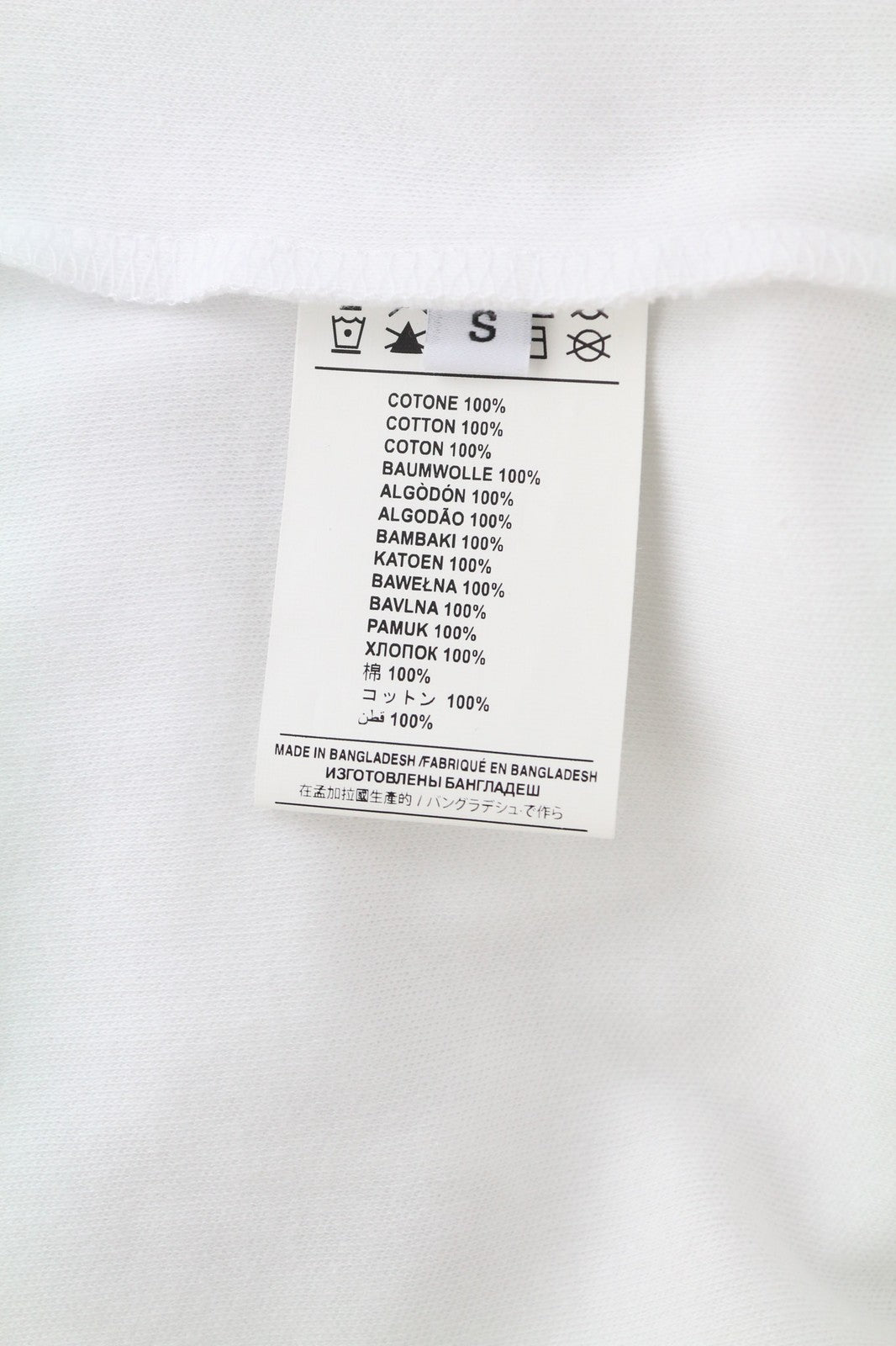 JOHN RICHMOND Women's T-Shirt S White Oversized Crew Cotton Logo Short Sleeve