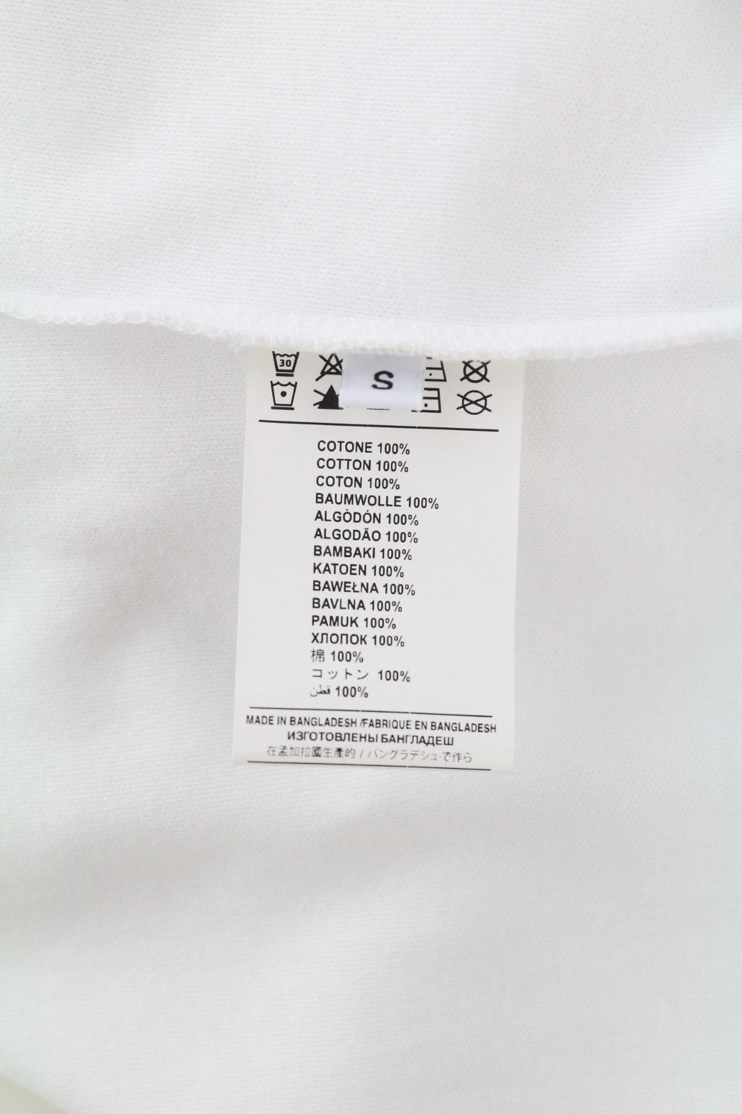 JOHN RICHMOND moteriški marškinėliai S balti su petukais ir apvaliais logotipu, trumpomis rankovėmis 