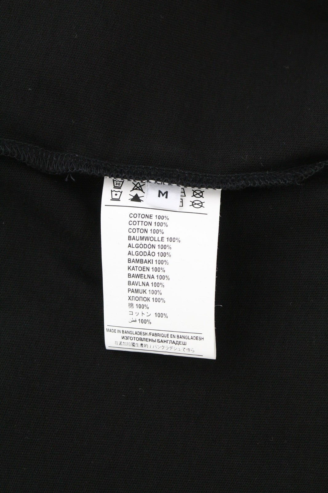 JOHN RICHMOND vyriški marškinėliai M tamsiai juodi apvalūs medvilniniai trumpomis rankovėmis su spaudiniu logotipu 