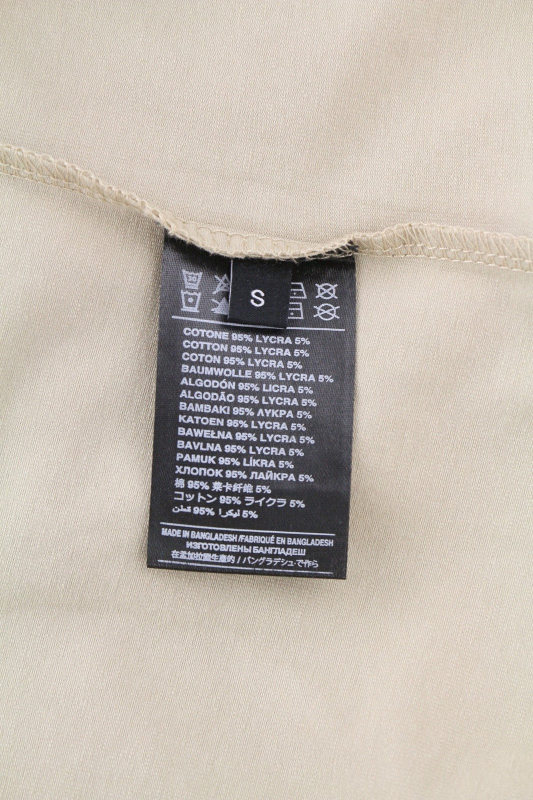 RICHMOND Women's T-Shirt S Beige Crew Short Sleeve Logo Stretch All Seasons