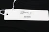 Black Viscose T-Shirt
