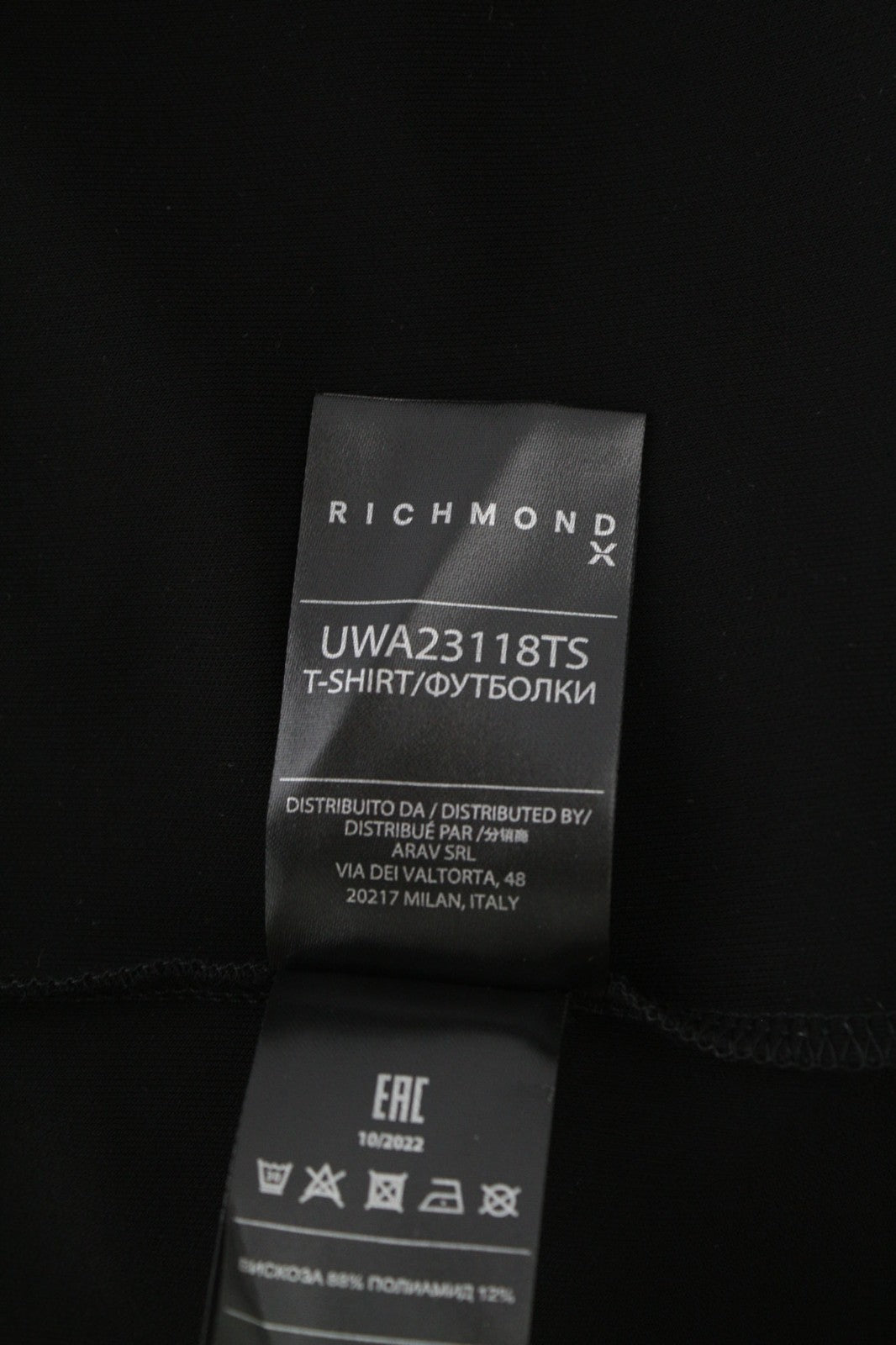 RICHMOND moteriški marškinėliai S juodi su apvalia iškirpte ir trumpomis rankovėmis, logotipu visiems metų laikams 