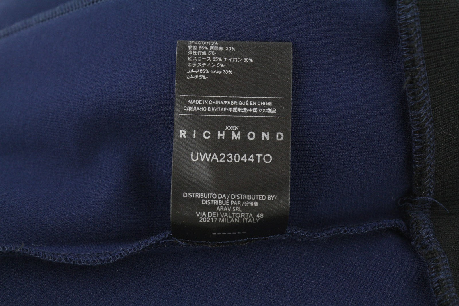 RICHMOND moteriški marškinėliai be rankovių S dydžio su logotipu ir tampriu palaidinuke 