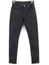 Jeans Skinny Lin