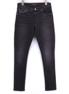 Jeans Skinny Lin