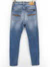 Jeans Hightop Tilde