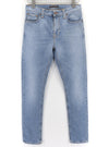 Jeans High Kai