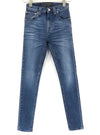 Jeans High Kai