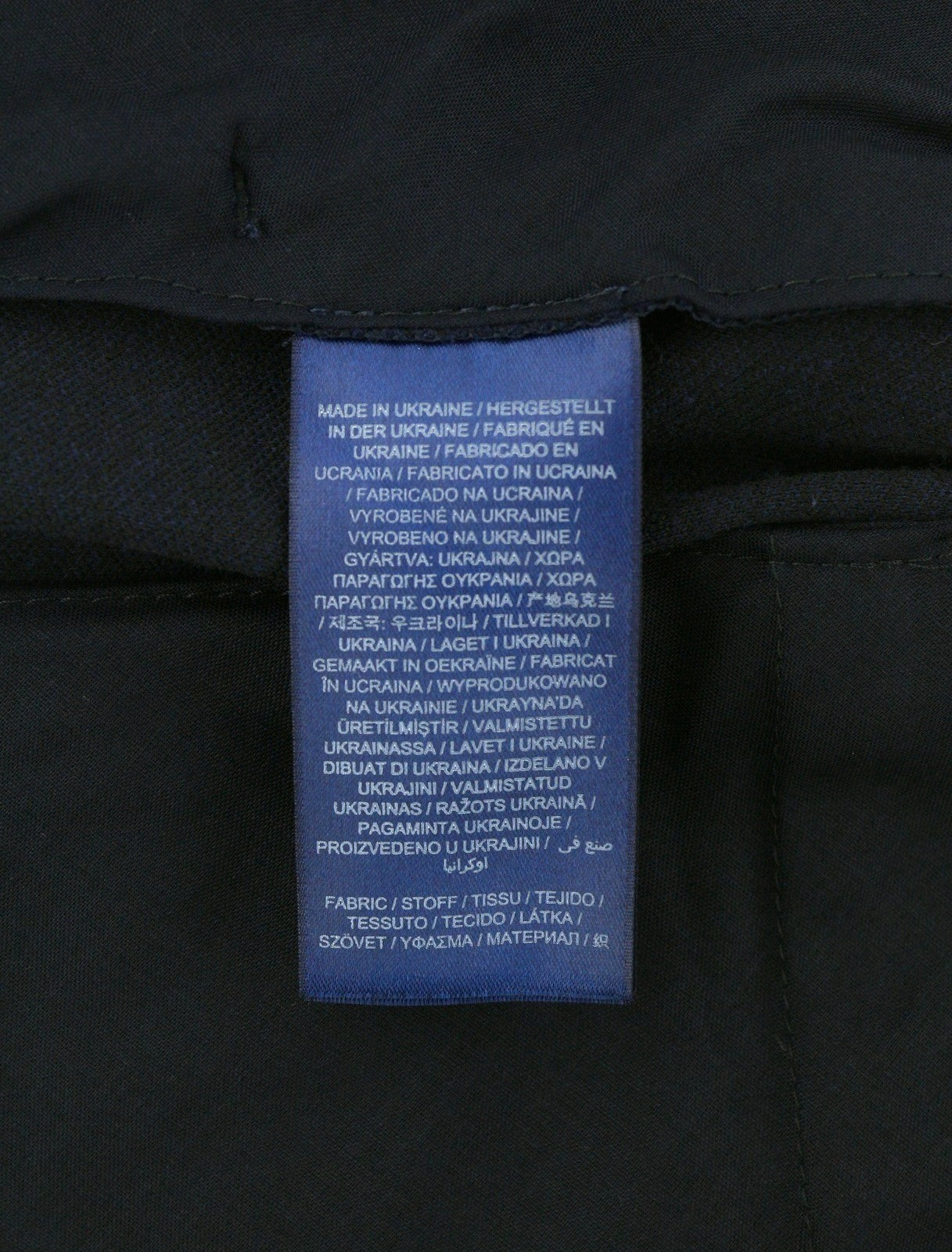 GANT Jersey Men Suit EU48 / EU50 Evening Blue Slim Single-Breasted Notch 2in1