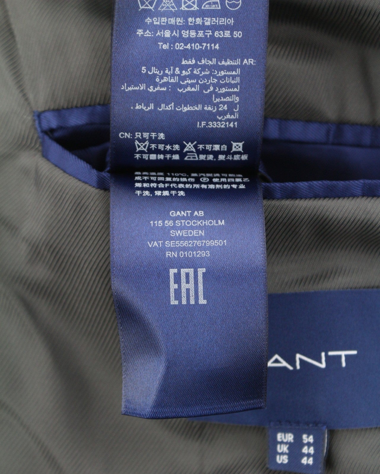 GANT flanelinis languotas vyriškas švarkas EU54 tamsiai pilko melanžo plonas vilnos mišinio švarkas su įpjova atvarte 