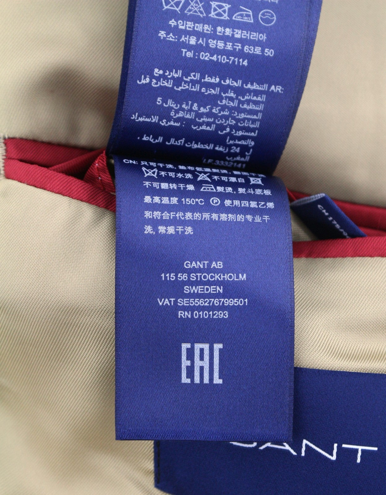 GANT Velvet Club vyriškas švarkas EU54 tartano spalvos žalias su įpjova atvartu, vienaeilis RRP499 