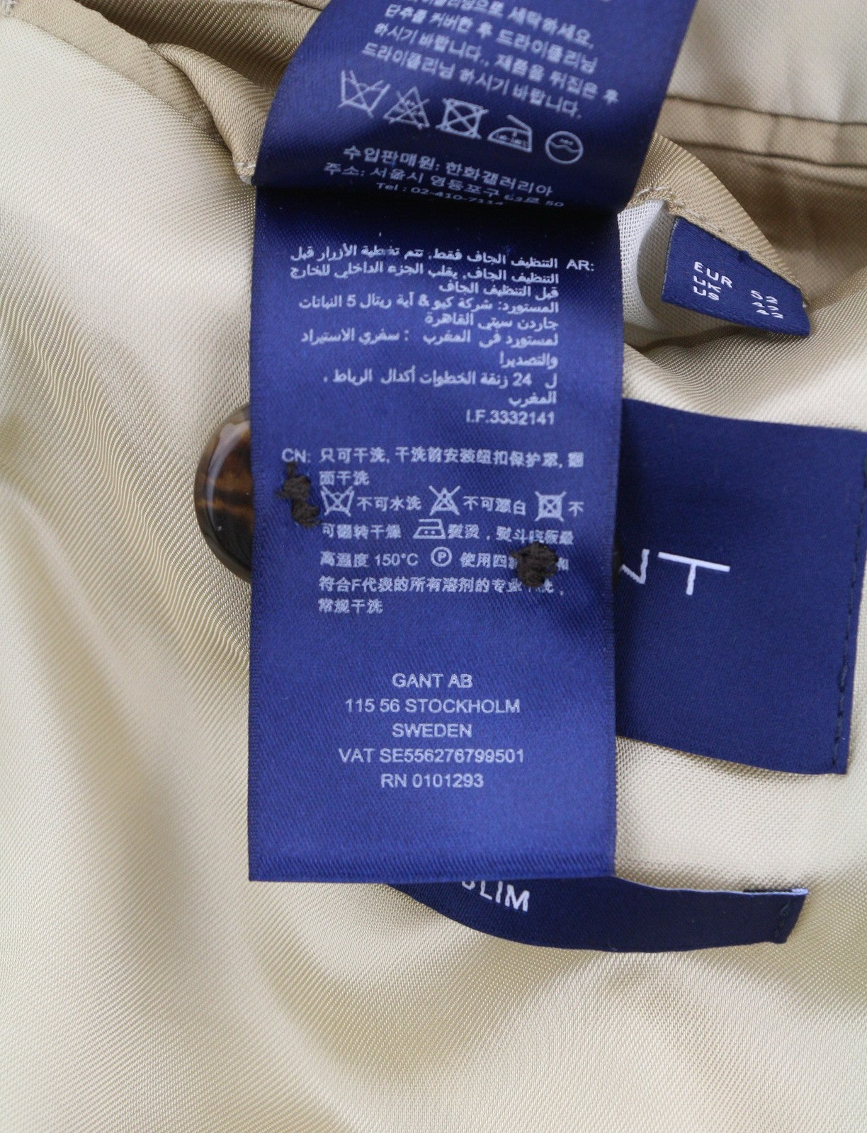 GANT virvelinis vyriškas švarkas EU52 roasted walnut Slim vienaeilis su įpjova atvarte pamušalu 