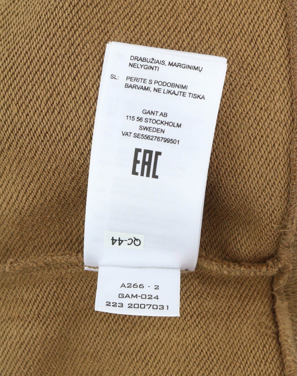 GANT MD. Fall Men Hoodie L Roasted Walnut Logo Cotton Blend Hooded Pullover