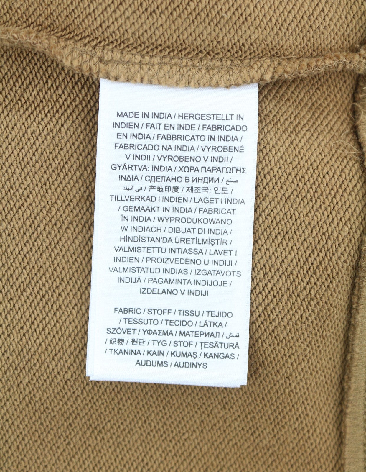 GANT MD. Fall Men Hoodie L Roasted Walnut Logo Cotton Blend Hooded Pullover