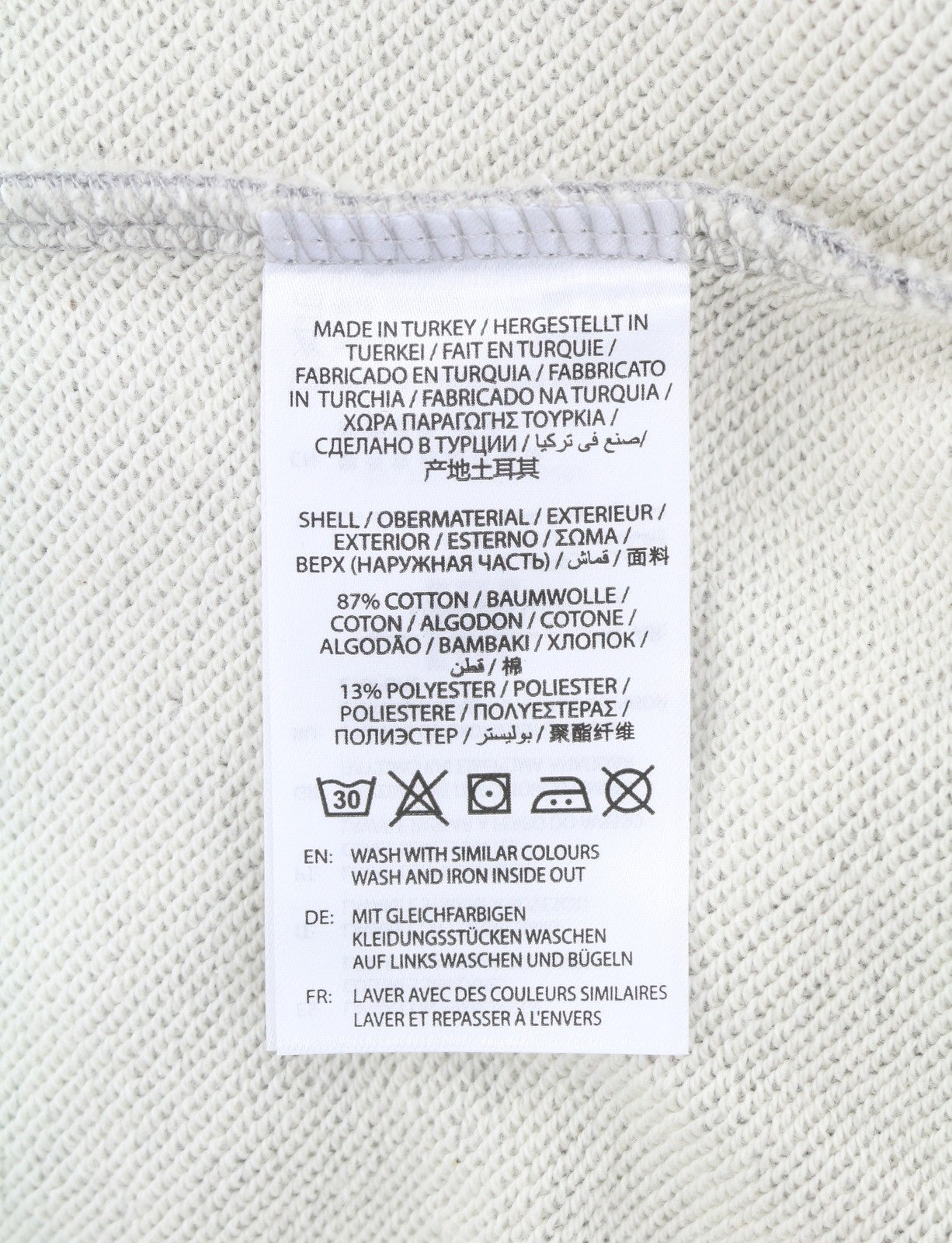 GANT Graphic Sweat Men Hoodie 2XL Grey Melange Kangaroo Pocket Logo Pullover