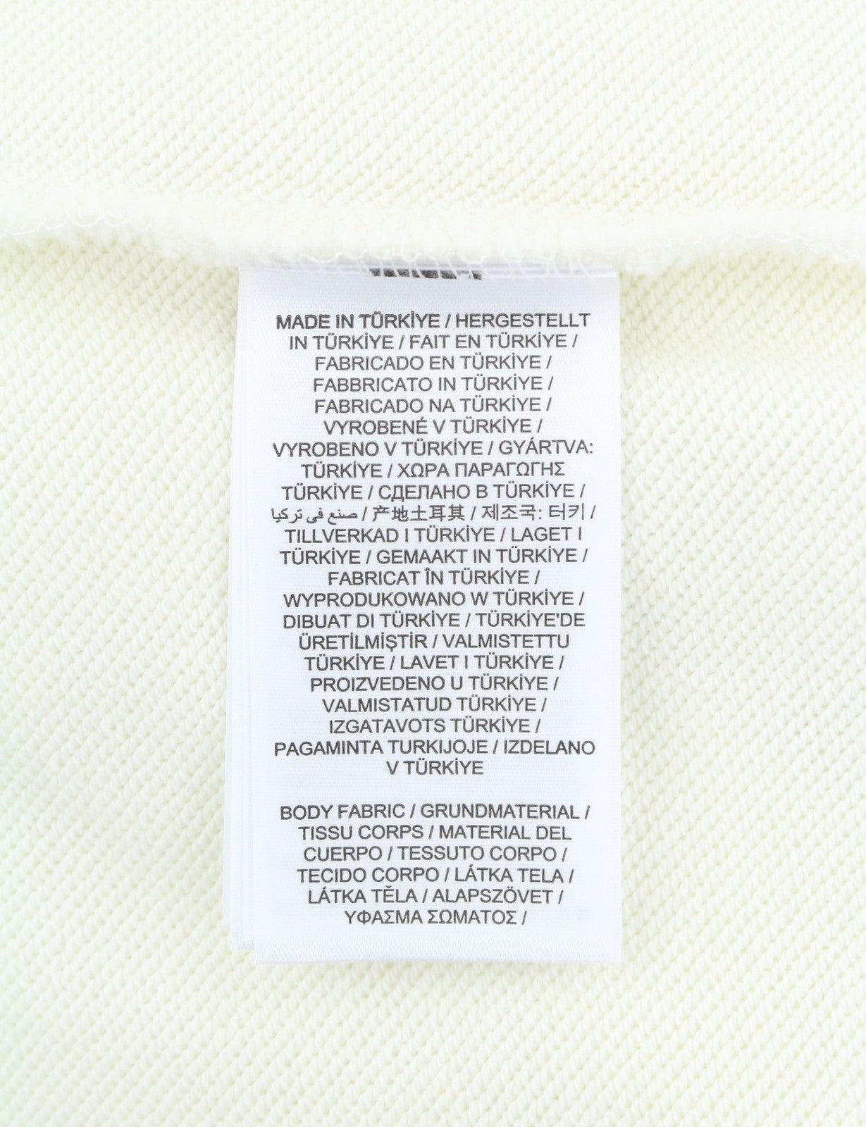 GANT Bru Original Full Zip Cardigan Men Sweatshirt 3XL Eggshell High Neck Light