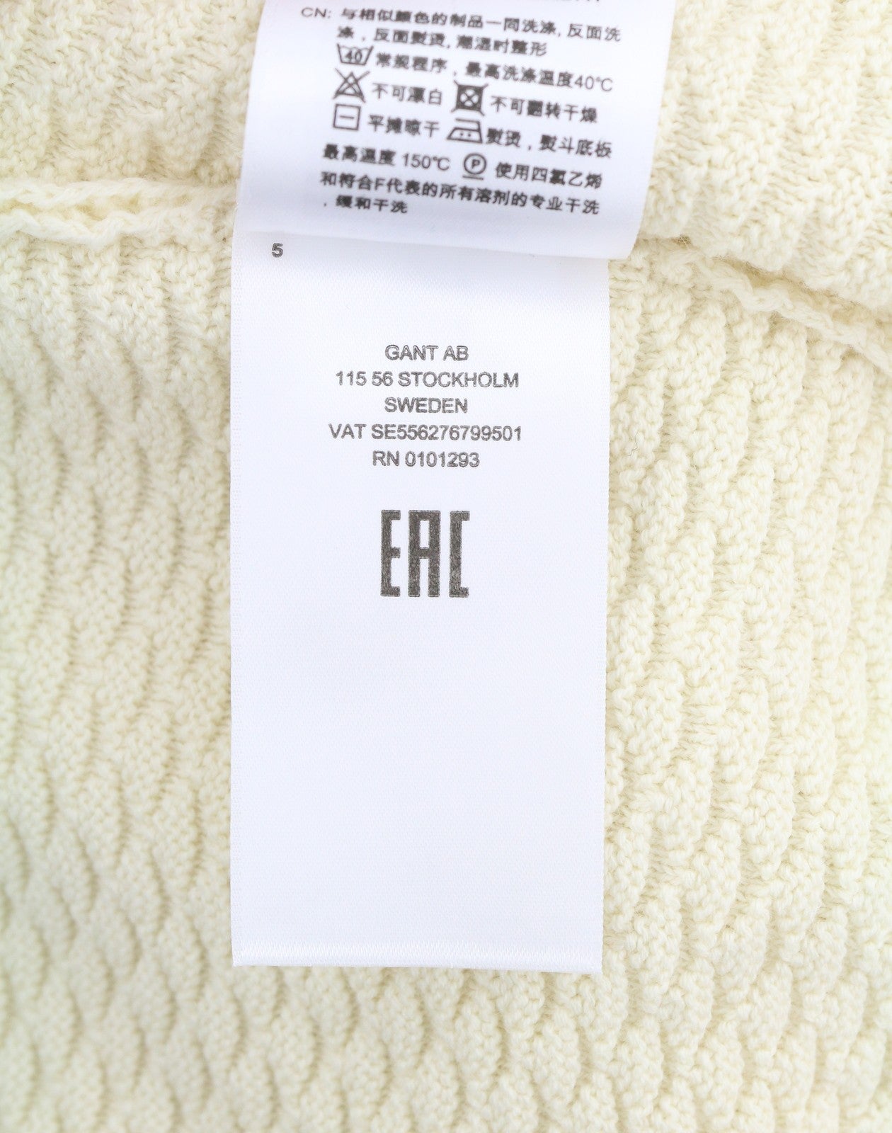 GANT Triangle Texture Full Zip Men Jumper XL Cream High Neck Knitted Stretch