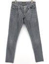 Jeans Tight Long John