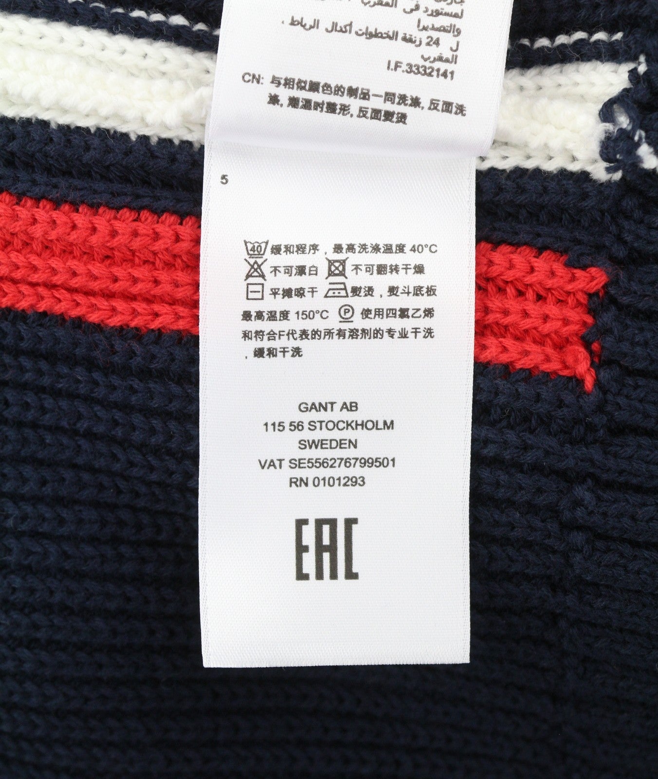 GANT Retro Shield Full Zip Men Jumper L Evening Blue Cotton Knitted Bomber Neck