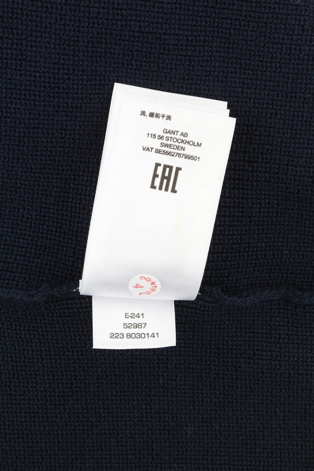 GANT Men Jumper 2XL Dark Blue Cotton Tight-Knit Half Zip Neck Logo Pullover