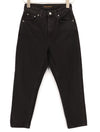 Jeans Breezy Britt