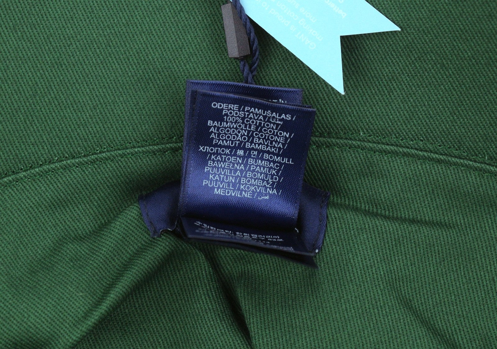 GANT Cord Bucket Men Hat L/XL Multicolor Cotton Front Logo Lined