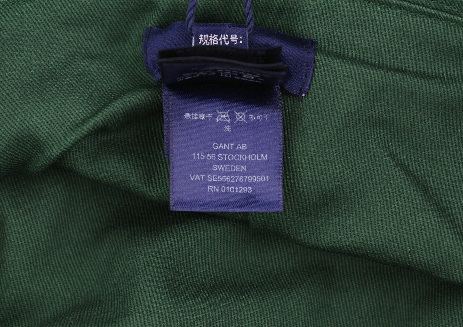 GANT Cord Bucket Men Hat L/XL Multicolor Cotton Front Logo Lined