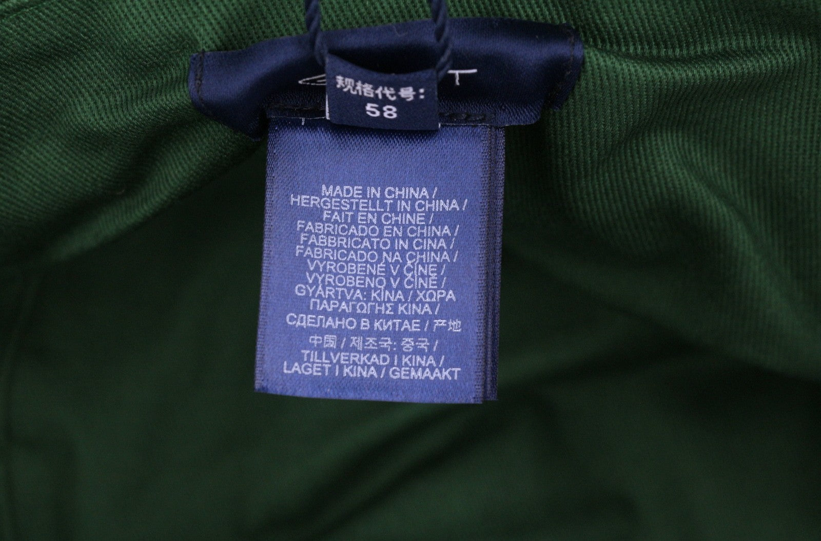 GANT Cord Bucket Men Hat S/M Multicolor Cotton Front Logo Lined