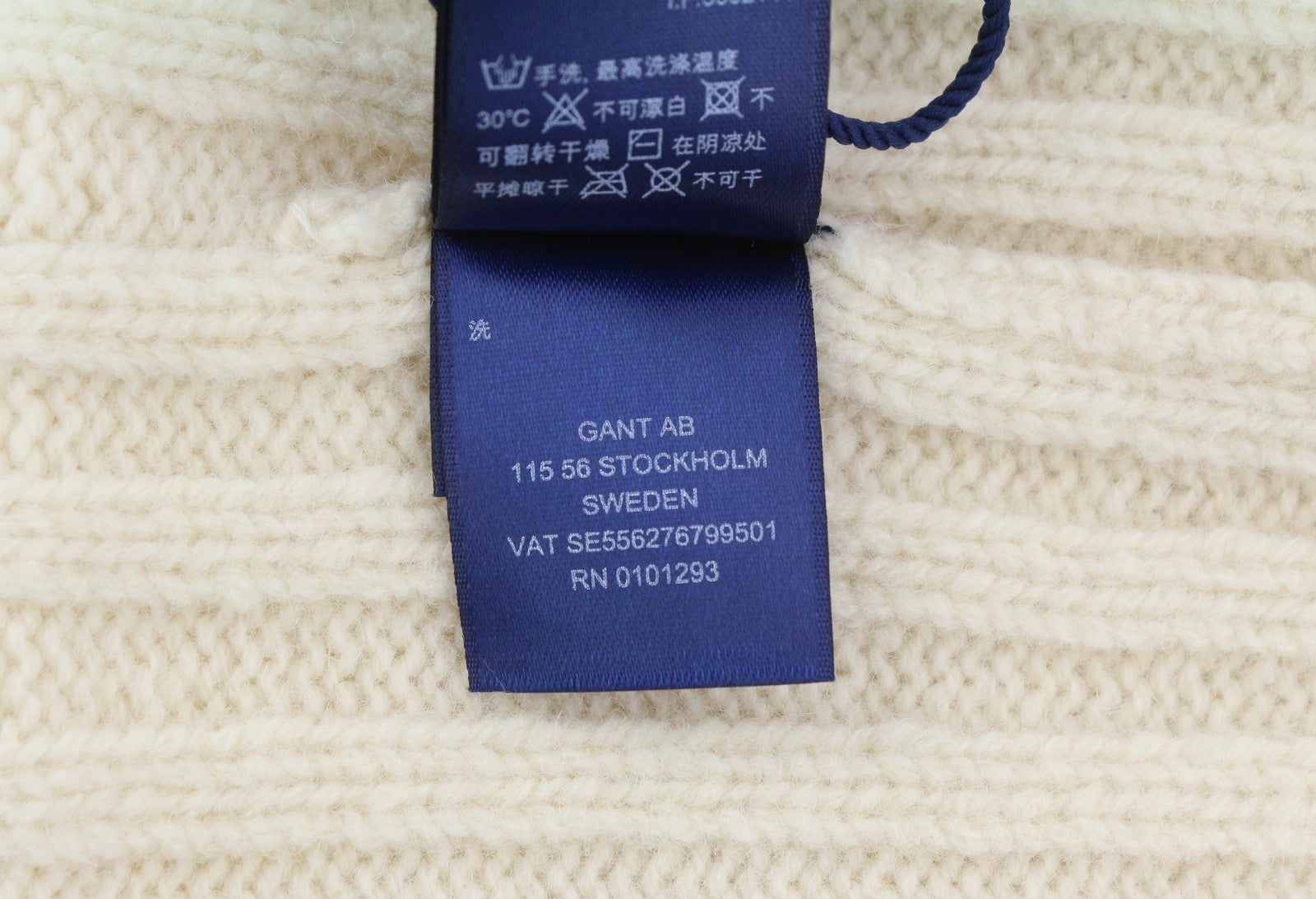 GANT Tiger Knitted Beanie Men Hat OS Cream Wool Tight-Knit Patch Logo Stretch