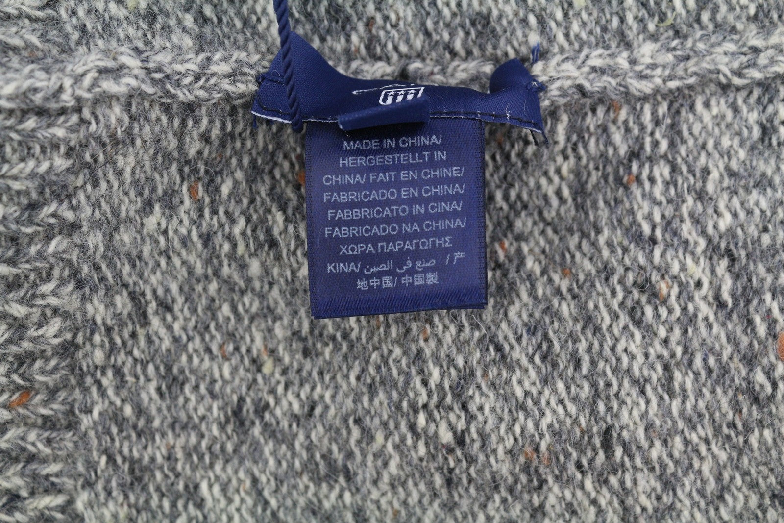 GANT Donegal Beanie Men Hat OS Light Grey Melange Wool Blend Tight-Knit Logo