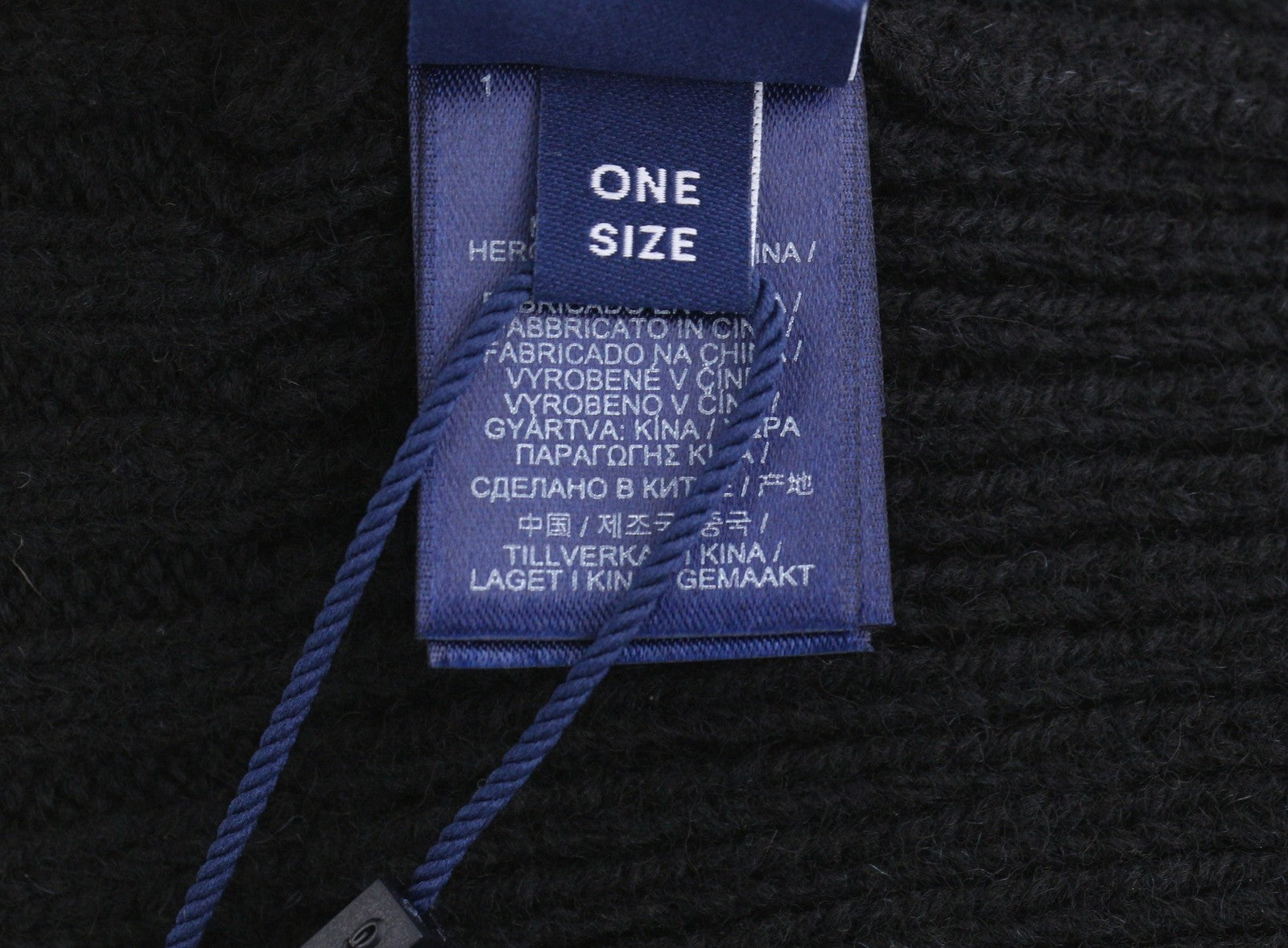 GANT Banner Shield Beanie Men Hat OS Black Wool Tight-Knit Patch Logo Stretch