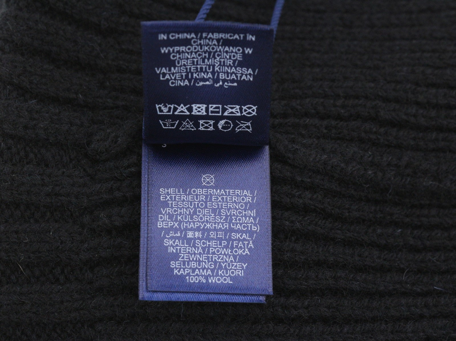 GANT Banner Shield Beanie Men Hat OS Black Wool Tight-Knit Patch Logo Stretch