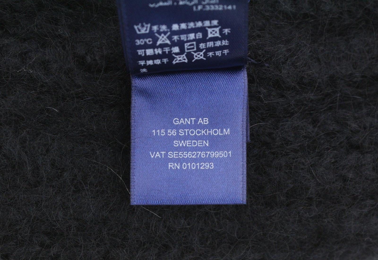 GANT Mohair Beanie Men Hat OS Black Flannel Wool Blend Tight-Knit Soft Stretch