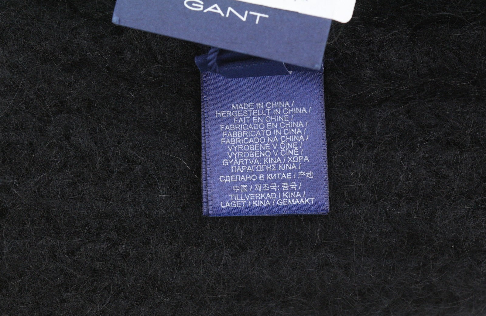 GANT Mohair Beanie Men Hat OS Black Flannel Wool Blend Tight-Knit Soft Stretch