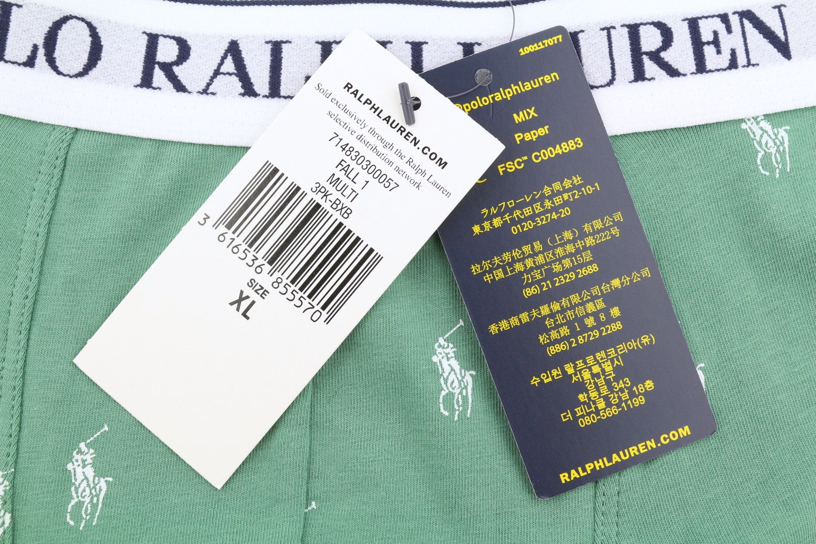 RALPH LAUREN vyriški apatiniai XL dydžio tamprios medvilninės trikotažo bokserinės kelnaitės, 3 vnt. pakuotė 