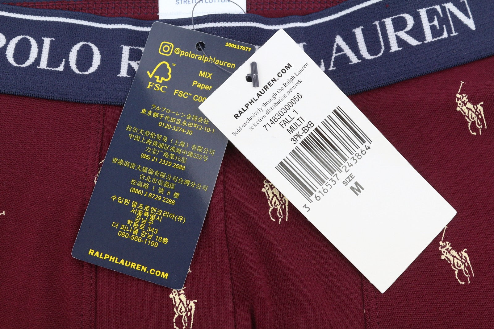 RALPH LAUREN Men Underwear M Multi Stretch Cotton Tricot Boxer Brief 3-Pack