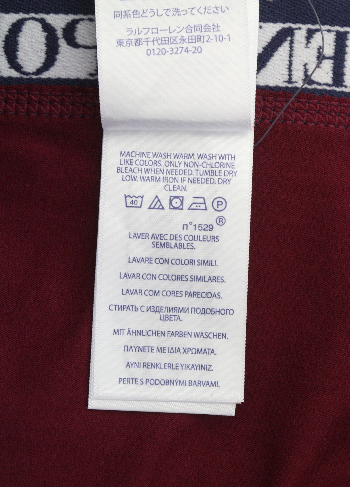 RALPH LAUREN Men Underwear M Multi Stretch Cotton Tricot Boxer Brief 3-Pack