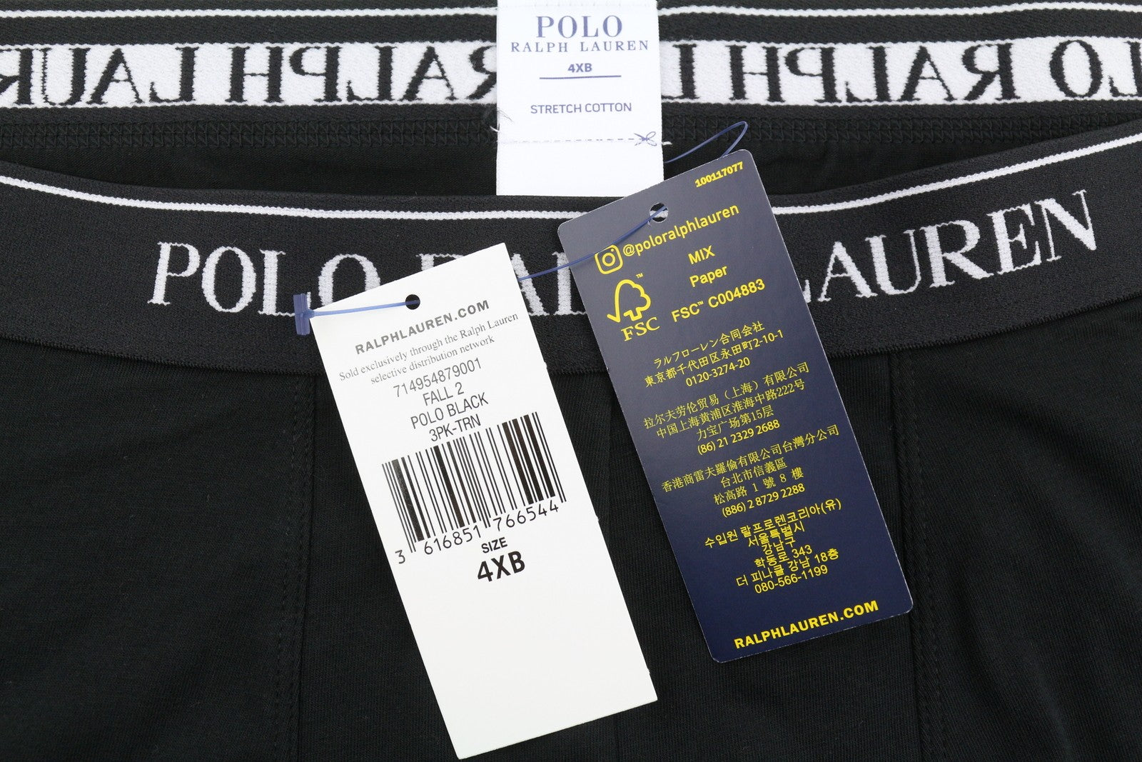 RALPH LAUREN Men Underwear 4XL Black Stretch Cotton Tricot Boxer Brief 3-Pack