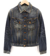 Jacket Terry Org. Streaky Denim