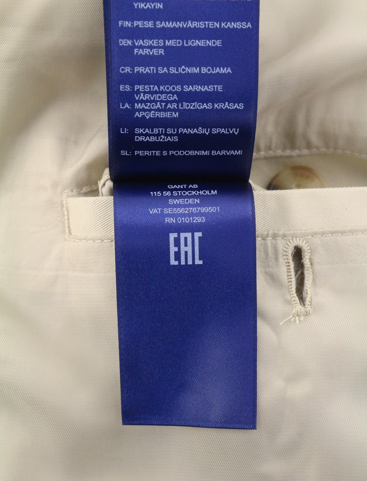 GANT automobilio moteriškas lietpaltis XL dydžio dykumos smėlio spalvos su paslėptomis sagomis, lengvas, RRP379 